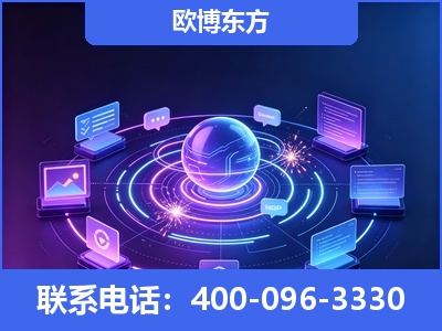 招远-AI 检索采信