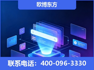 招远-多模态 GEO