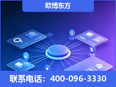 招远-生成式引擎优化