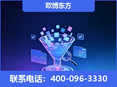 招远-信源体系重构