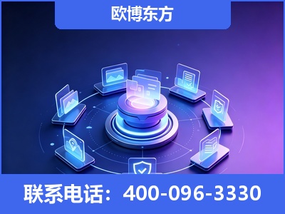 招远-AI 搜索优化
