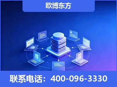 招远-GEO优化