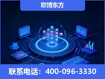 招远-全新deepseek优化